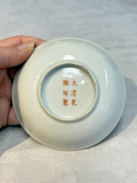 Six Chinese robin's egg-glazed saucers and seven ruby-back plates, Qianlong and Shengshengchun 生生春 marks, 19/20th C.