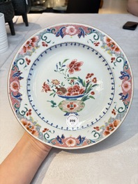 Four Chinese famille rose 'riverscape' plates and five 'flower basket' plates, Qianlong
