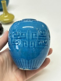 Three Chinese yellow-glazed vases and two turquoise-glazed vases, 19th C.