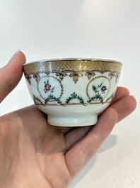 A Chinese famille rose 22-piece tea service with floral design, Qianlong
