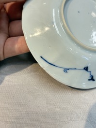 16 Chinese blue and white wares, Kangxi/Yongzheng