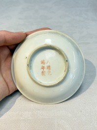 Six Chinese robin's egg-glazed saucers and seven ruby-back plates, Qianlong and Shengshengchun 生生春 marks, 19/20th C.