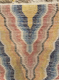 A Sino-Tibetan inscribed woollen 'dragon' pillar carpet, 19th C.