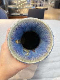 A Chinese flamb&eacute;-glazed vase, 19th C.