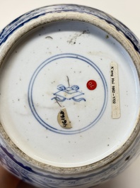 A Chinese blue and white 'birds among flowers' vase and cover, Kangxi