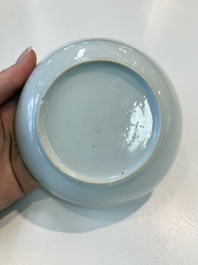 A Chinese famille rose 22-piece tea service with floral design, Qianlong