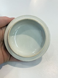 A Chinese famille rose 22-piece tea service with floral design, Qianlong