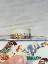A pair of Chinese famille verte rectangular tea caddies and covers with fighting roosters, Kangxi