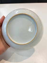A Chinese famille rose 22-piece tea service with floral design, Qianlong