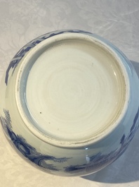 A Chinese blue and white 'mythical animals' vase, Transitional period