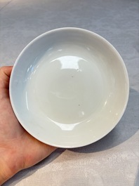 Six Chinese robin's egg-glazed saucers and seven ruby-back plates, Qianlong and Shengshengchun 生生春 marks, 19/20th C.