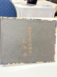 Hiroshi Morimoto 森本博: A photo album of the Japanese Army Academy and Emperor Shōwa, early 20th C.