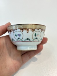 A Chinese famille rose 22-piece tea service with floral design, Qianlong