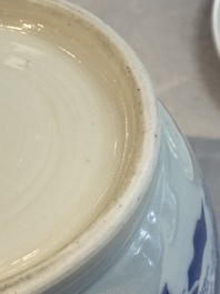 A Chinese blue and white 'mythical animals' vase, Transitional period