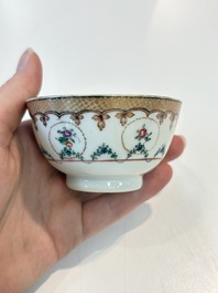 A Chinese famille rose 22-piece tea service with floral design, Qianlong