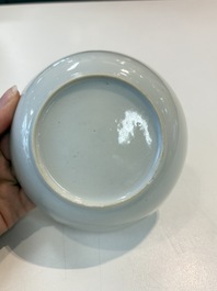 A Chinese famille rose 22-piece tea service with floral design, Qianlong