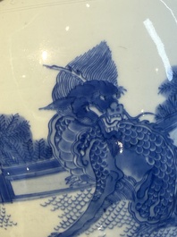 A Chinese blue and white 'mythical animals' vase, Transitional period