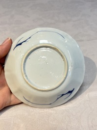 16 Chinese blue and white wares, Kangxi/Yongzheng