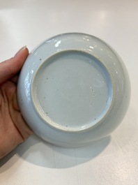 A Chinese famille rose 22-piece tea service with floral design, Qianlong