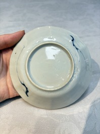 16 Chinese blue and white wares, Kangxi/Yongzheng