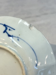 16 Chinese blue and white wares, Kangxi/Yongzheng