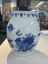 A Chinese blue and white 'mythical animals' vase, Transitional period