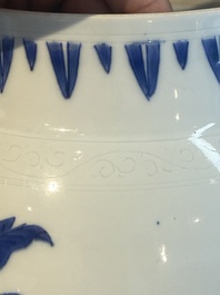A Chinese blue and white 'mythical animals' vase, Transitional period