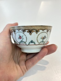 A Chinese famille rose 22-piece tea service with floral design, Qianlong