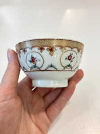 A Chinese famille rose 22-piece tea service with floral design, Qianlong