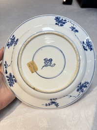 16 Chinese blue and white wares, Kangxi/Yongzheng