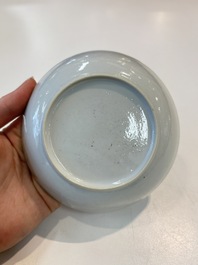 A Chinese famille rose 22-piece tea service with floral design, Qianlong