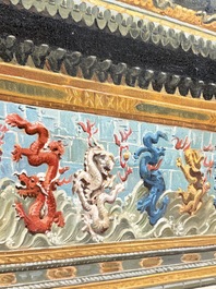 Francis Tsoy (1808-1886): 'Nine-dragon wall', oil on canvas
