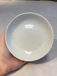 Six Chinese robin's egg-glazed saucers and seven ruby-back plates, Qianlong and Shengshengchun 生生春 marks, 19/20th C.