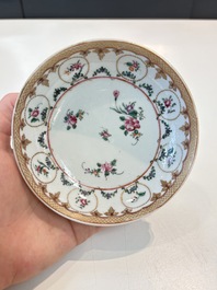 A Chinese famille rose 22-piece tea service with floral design, Qianlong