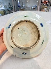 A polychrome Iznik pottery dish with stylised floral design, Turkey, ca. 1600