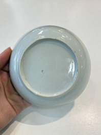 A Chinese famille rose 22-piece tea service with floral design, Qianlong