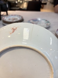 Four Chinese famille rose 'riverscape' plates and five 'flower basket' plates, Qianlong