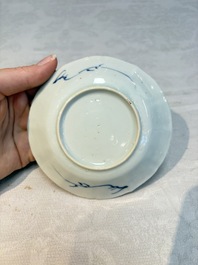 16 Chinese blue and white wares, Kangxi/Yongzheng