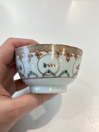 A Chinese famille rose 22-piece tea service with floral design, Qianlong