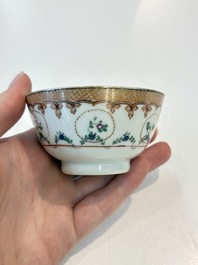 A Chinese famille rose 22-piece tea service with floral design, Qianlong