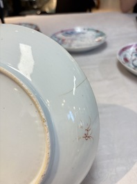 Four Chinese famille rose 'riverscape' plates and five 'flower basket' plates, Qianlong