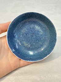 Six Chinese robin's egg-glazed saucers and seven ruby-back plates, Qianlong and Shengshengchun 生生春 marks, 19/20th C.