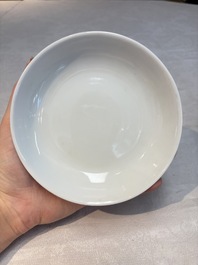 Six Chinese robin's egg-glazed saucers and seven ruby-back plates, Qianlong and Shengshengchun 生生春 marks, 19/20th C.