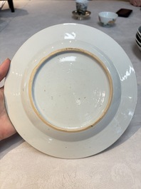 Four Chinese famille rose 'riverscape' plates and five 'flower basket' plates, Qianlong