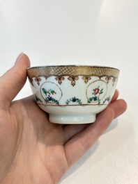 A Chinese famille rose 22-piece tea service with floral design, Qianlong