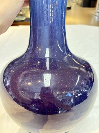 A Chinese flamb&eacute;-glazed vase, 19th C.