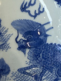 A Chinese blue and white 'mythical animals' vase, Transitional period