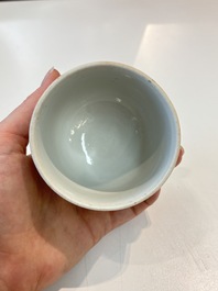 A Chinese famille rose 22-piece tea service with floral design, Qianlong