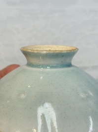 A Chinese qingbai incised lobed bowl, Song