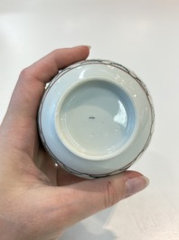 A Chinese famille rose 22-piece tea service with floral design, Qianlong
